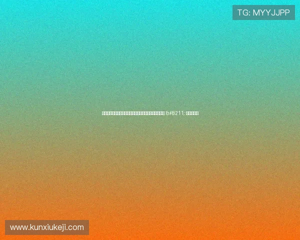 中阿国家动漫产业论坛于苏州启幕，一带一路开启新篇章 – 星空游戏网