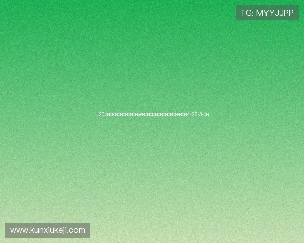 U20女足亚洲杯半决赛，中国女足vs日本女足，中国队公布首发阵容-直播吧4-28-3-副本