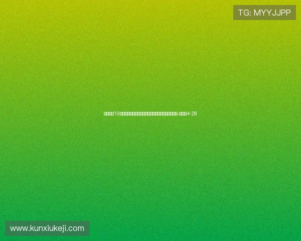 大变样！19岁恩瓦内里蓄起胡子，赛前热身时显得有些心不在焉-直播吧4-28